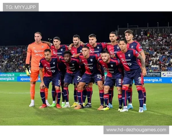 卡利亚里主场气势如虹，保级斗志激发团队表现